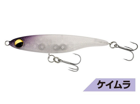 MAGBITE Ballon Dor Micro Sinking Stickbait