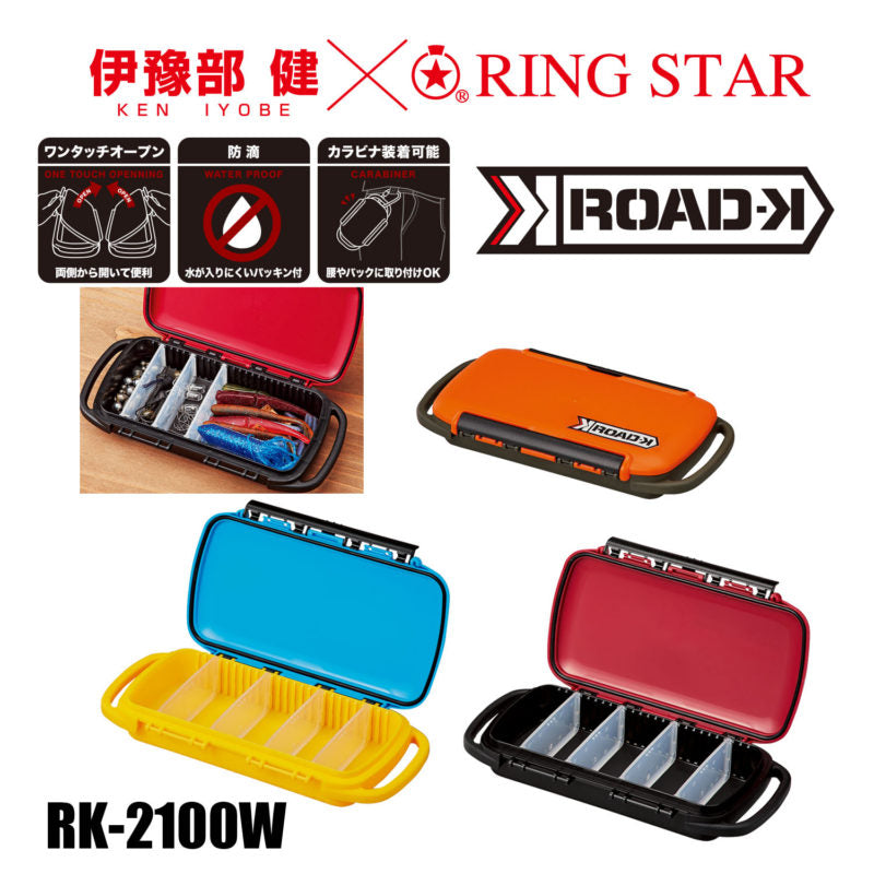 Caja de aparejos Ringstar ROAD-K RK-2100W