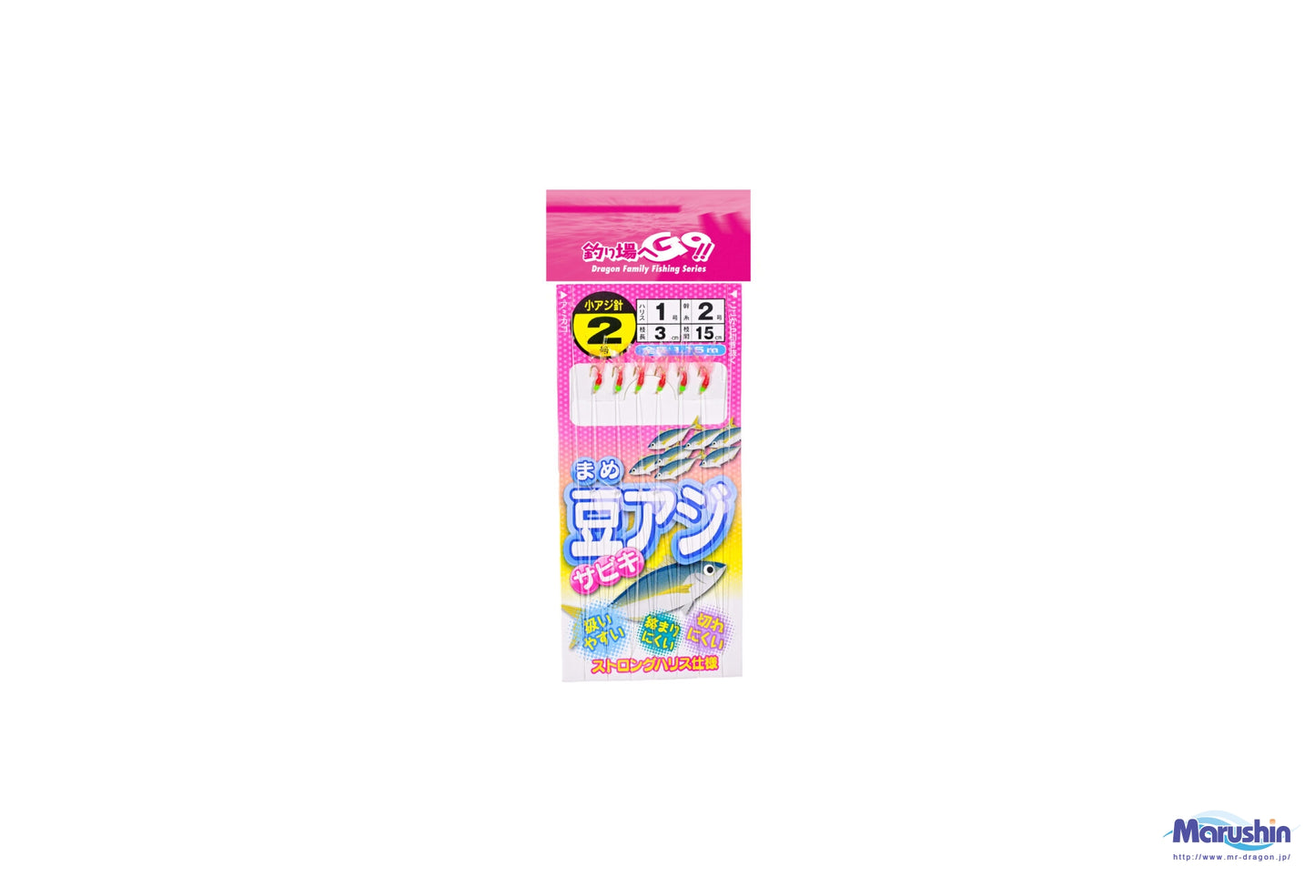 Marushin BABY HORSE MACKEREL Glow SABIKI Rig