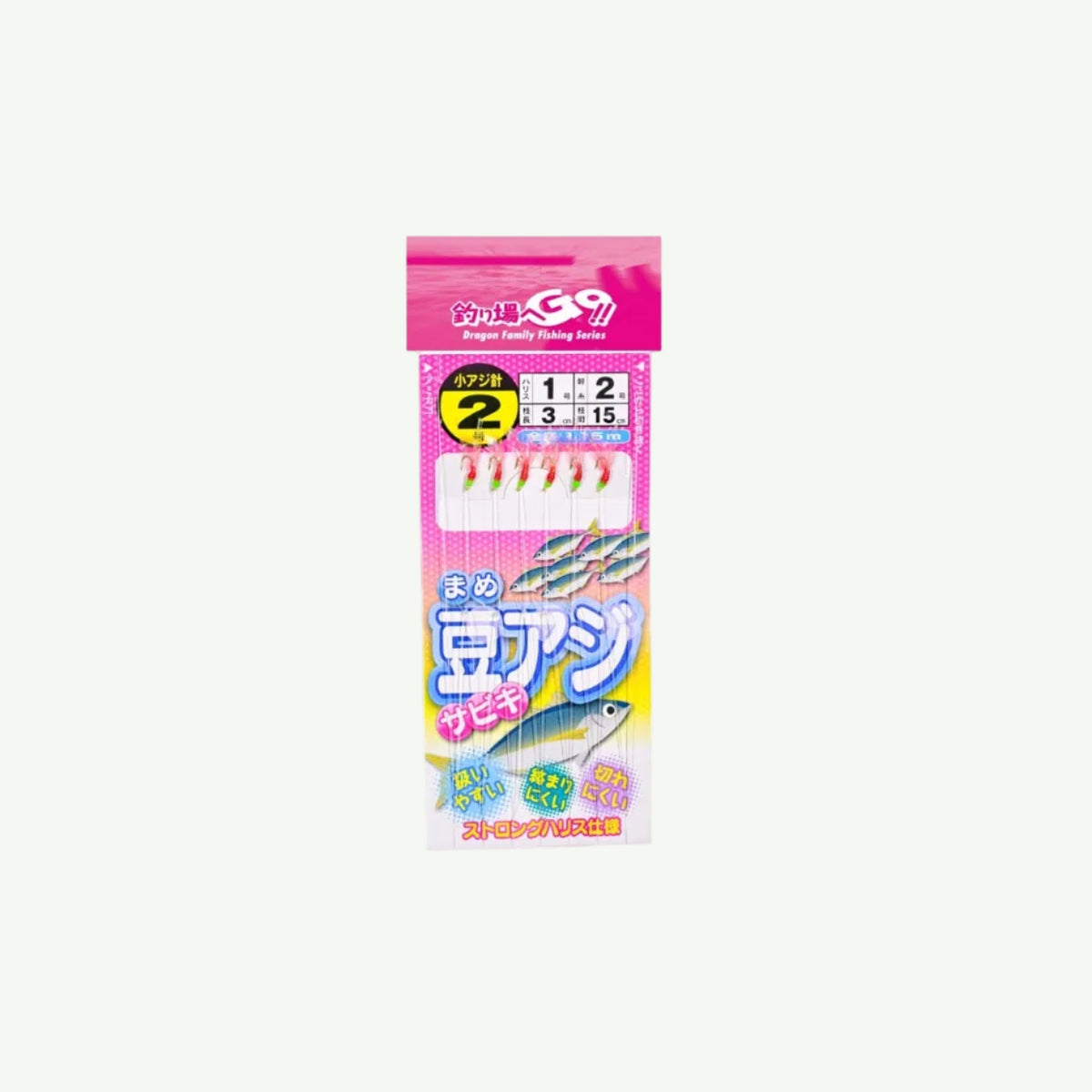 A close-up view of a glow-in-the-dark Sabiki rig, showing multiple hooks with green and red fluorescent lures, displayed on a pink background with Japanese text and branding.