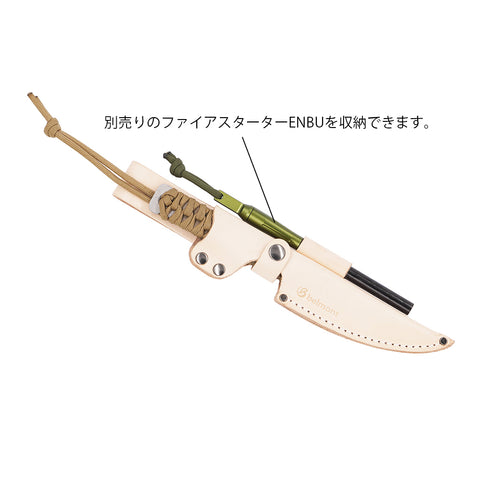 Belmont Yamato Field Knife