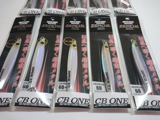 Plantilla de metal de tungsteno CB ONE Zero 2