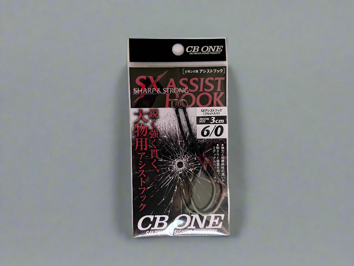 CB ONE SX Jigging Hook Assist Hook