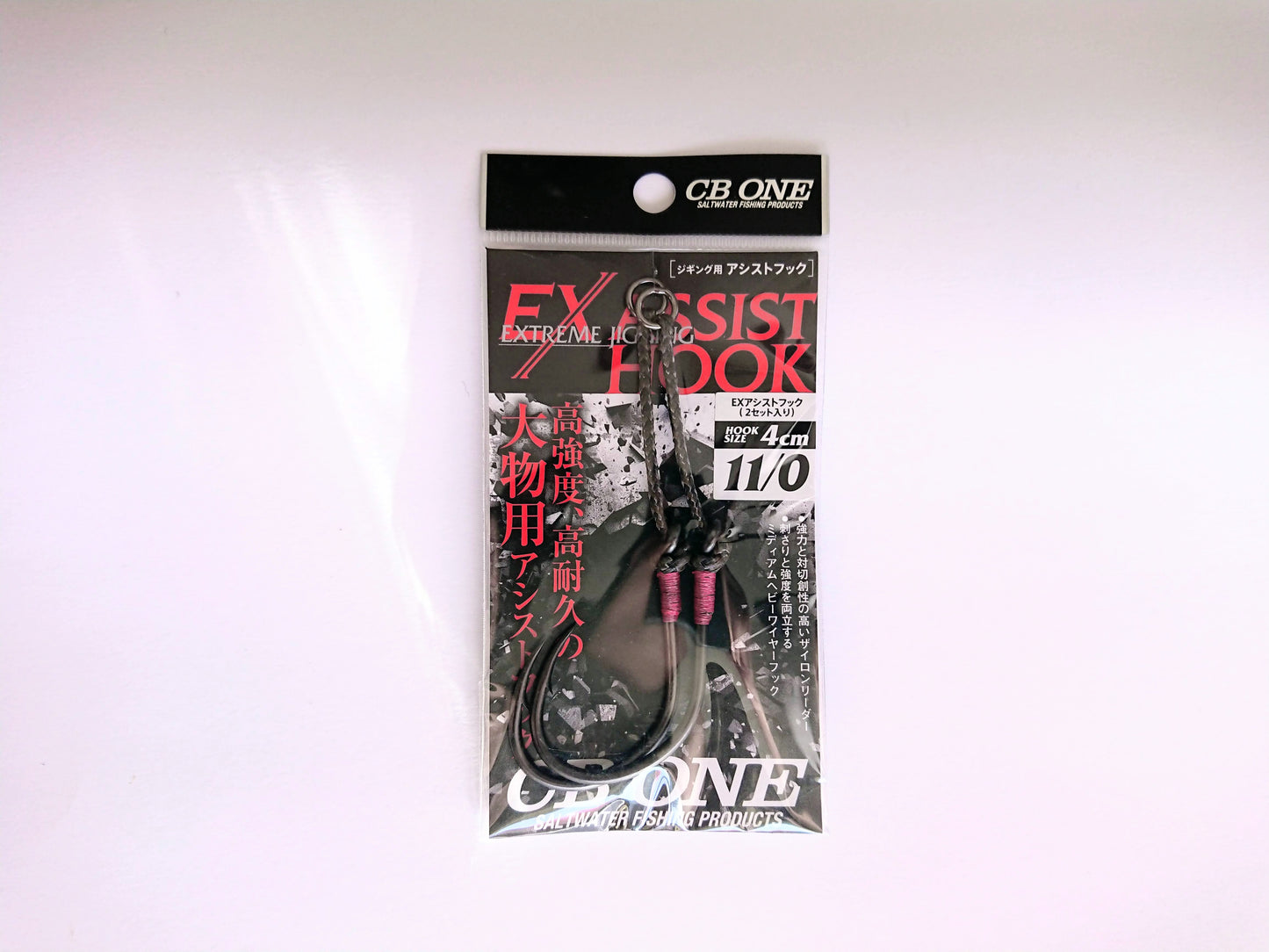 CB ONE EX Jigging Hook Assist Hook