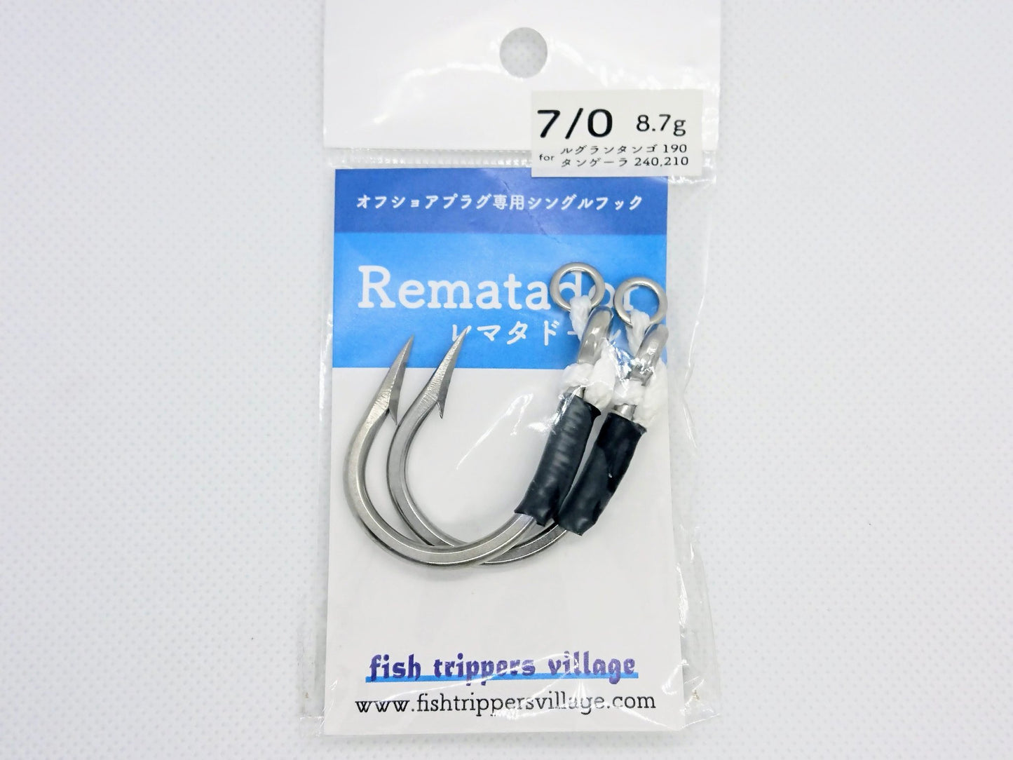 Anzuelo auxiliar Rematador de Fish Trippers Village