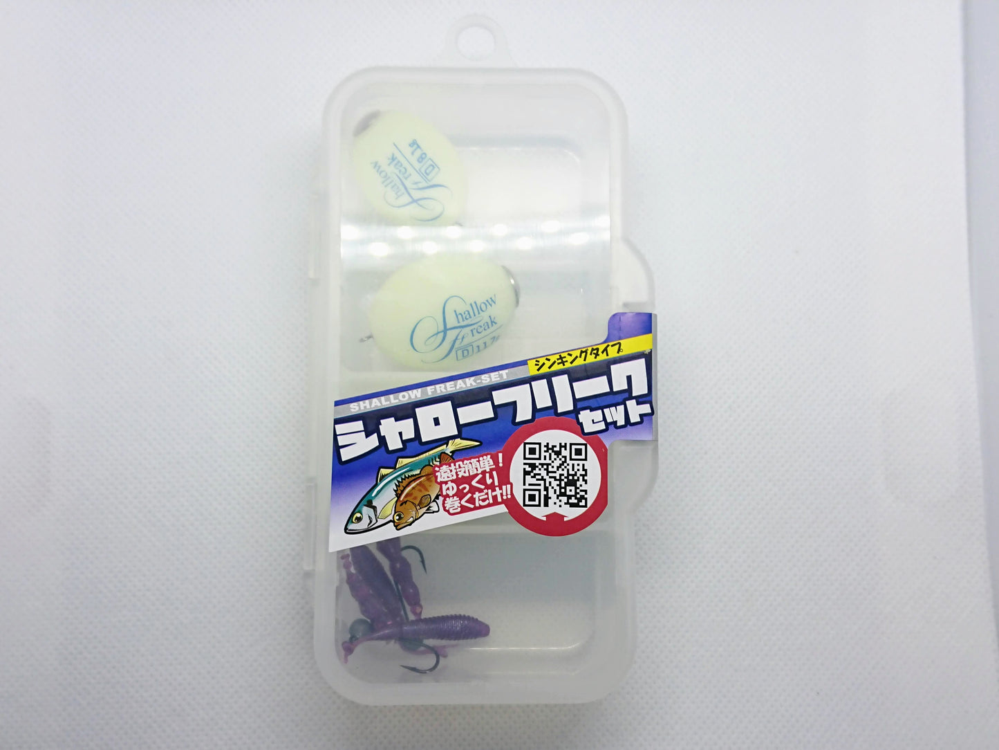 Paquete de flotador y cebo blando | Arukazik Japón - Set Shallow Freak