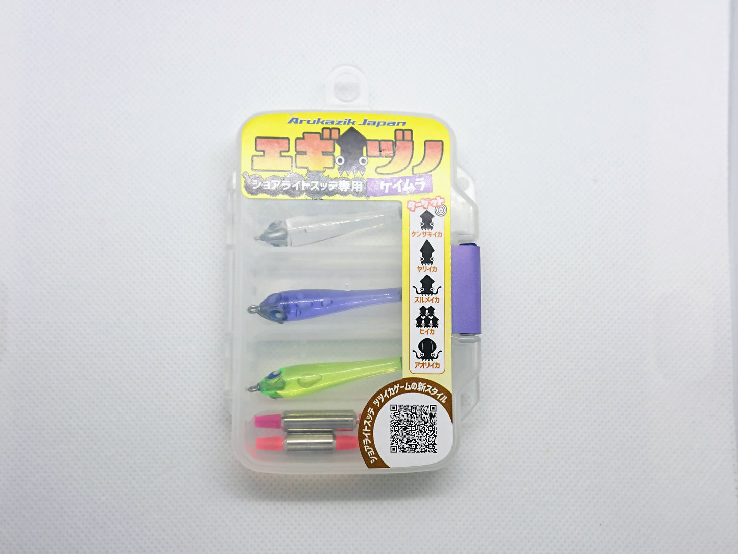 Paquete de pesca de calamar | Arukazik Japón - Kit de inicio Egizuno - KEIMURA