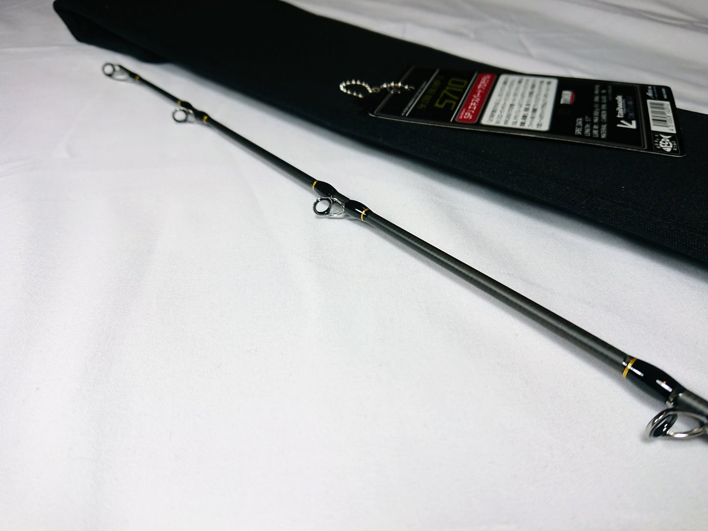 Caña de jigging de paso lento Tailwalk SLOW BUMP TZ 5710