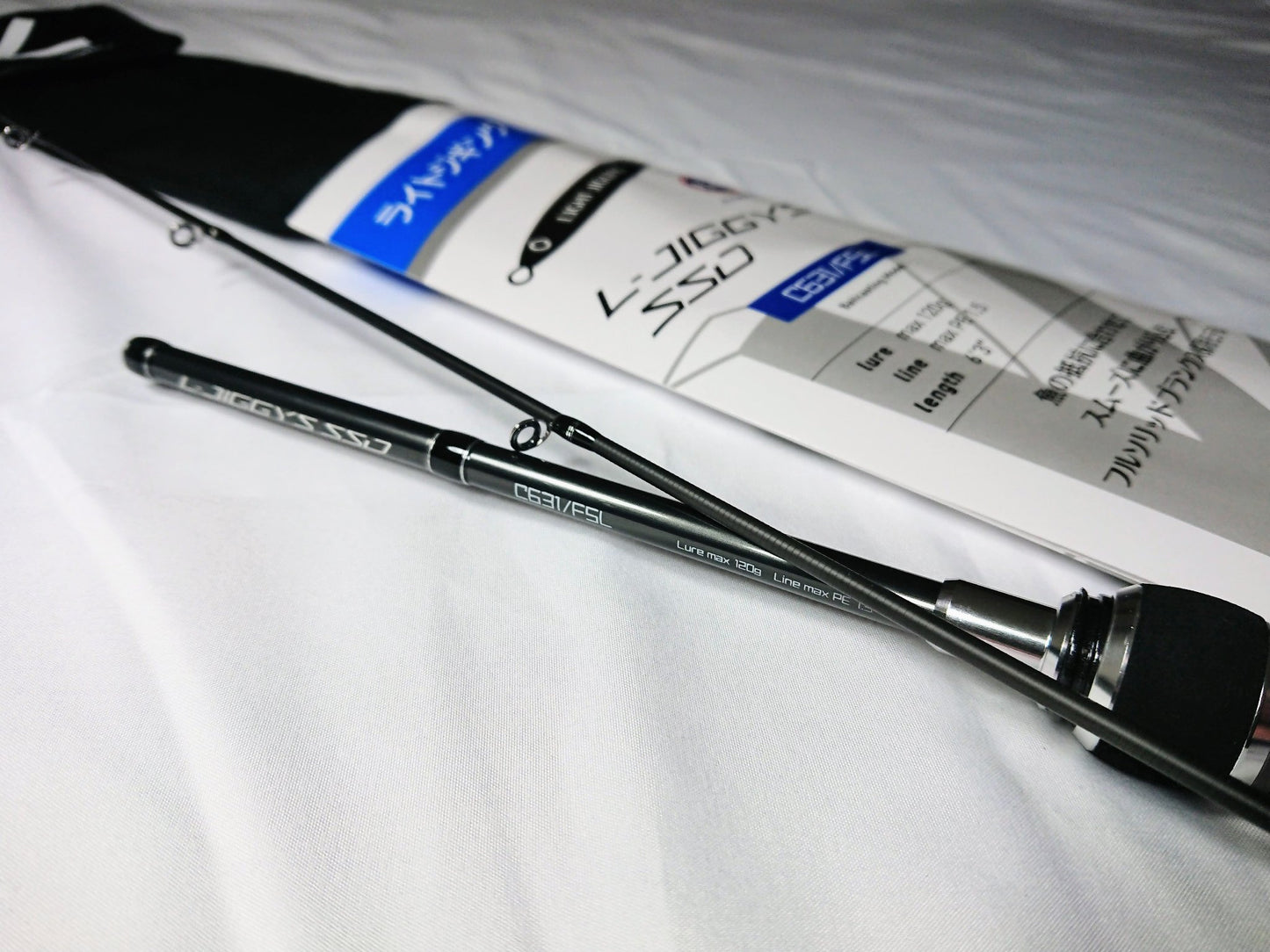 Tailwalk L JIGGYS SSD C631 FSL Light Jigging Rod