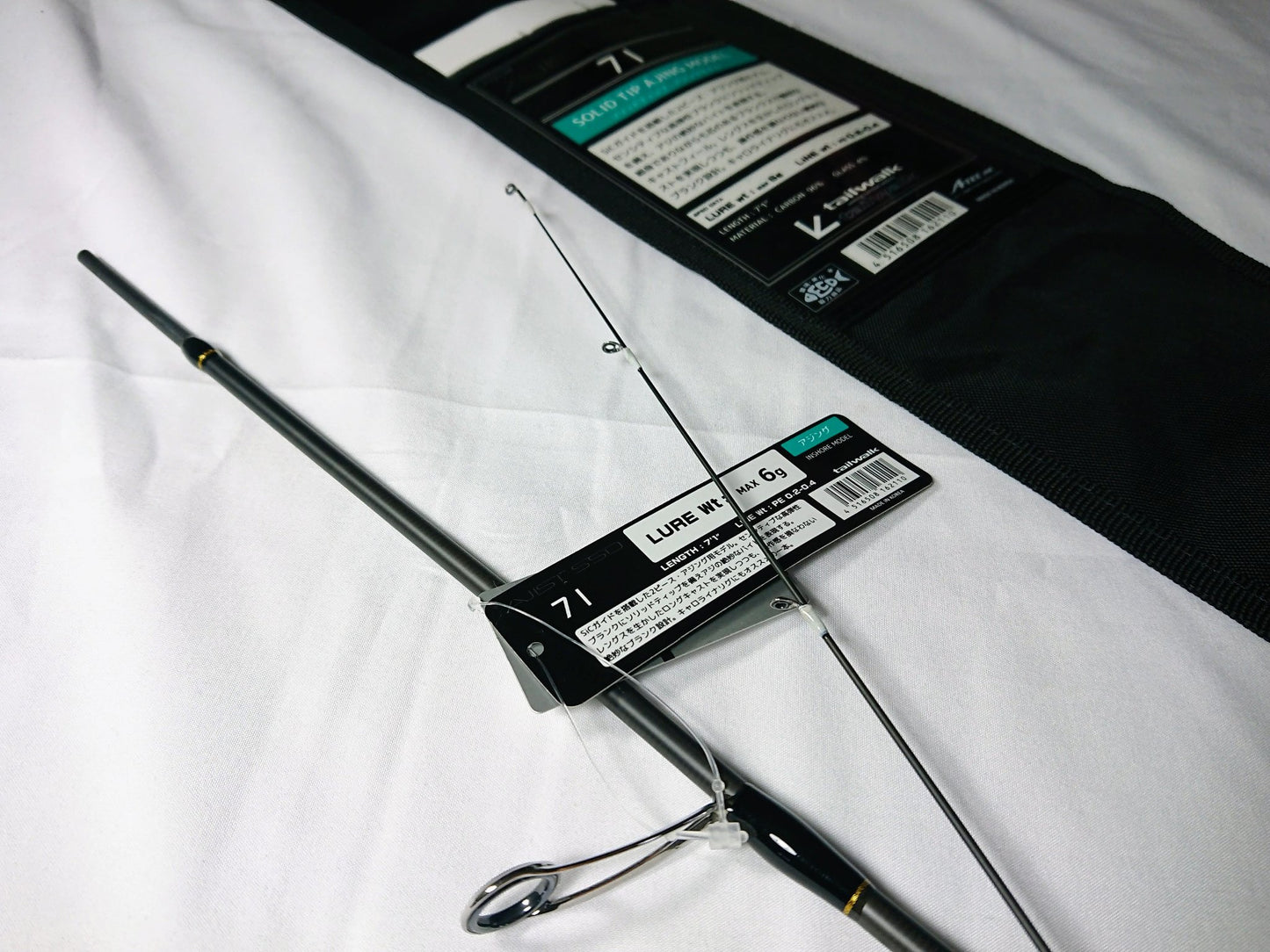 Tailwalk AJIST SSD 71 Ajing Rod