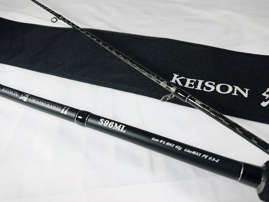 Tailwalk KEISON UMI SAKURAMAS II 96ML Shore Jigging Rod