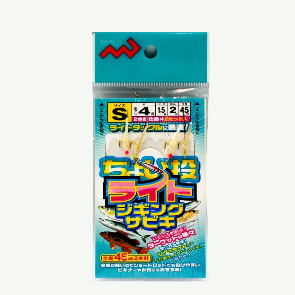 Packaging of Marushin Short Light Jigging Sabiki Rig showing the lure with multicolored branches and hooks, and Japanese text.
