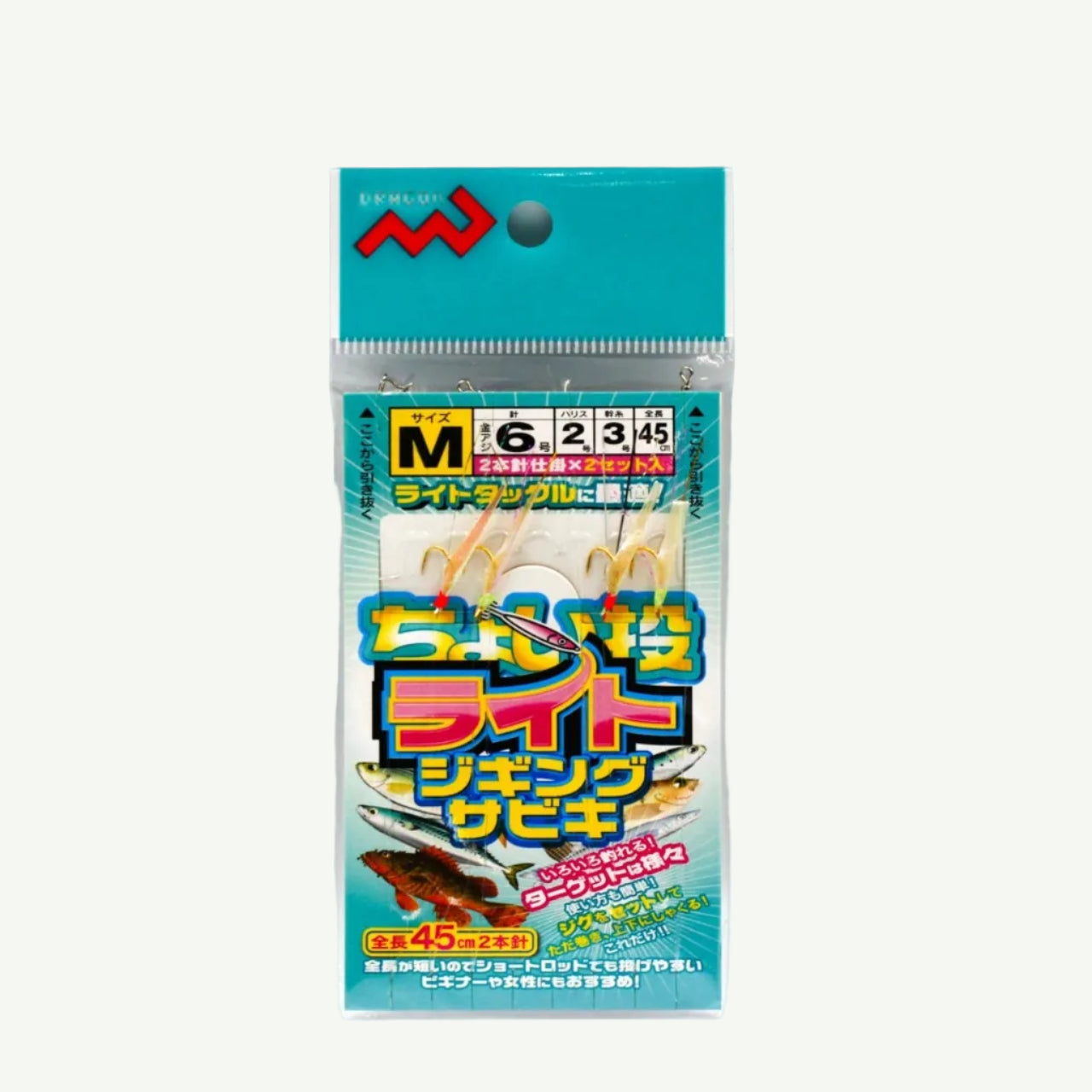 Marushin 短型轻型铁板 SABIKI 钓具