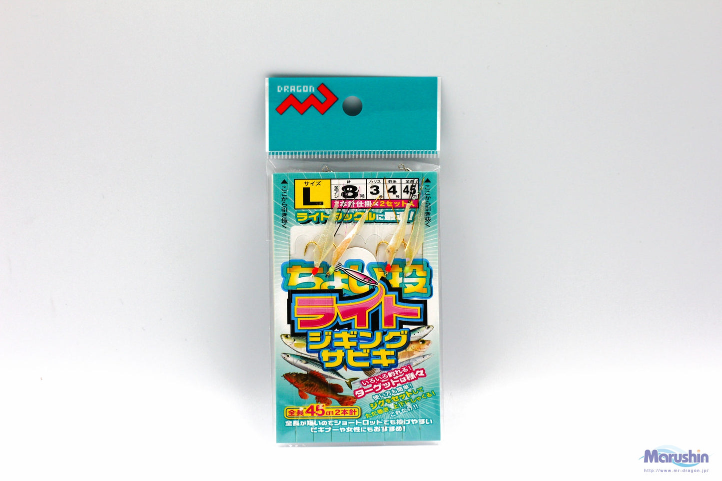 Marushin SHORT LIGHT JIGGING SABIKI Rig