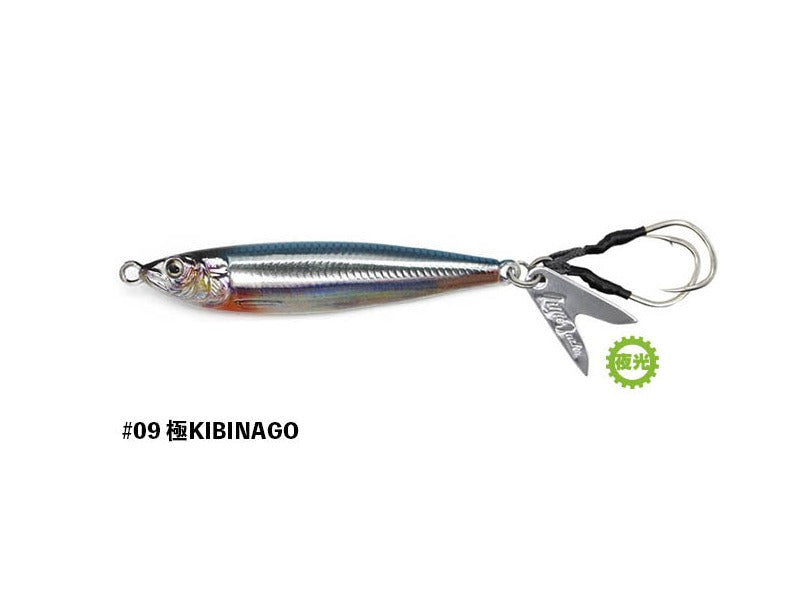 Little Jack Metal Adict Type Zero side view color Kibinago