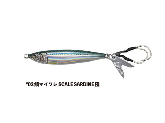 Little Jack Metal Adict Type Zero Kahawai Lure