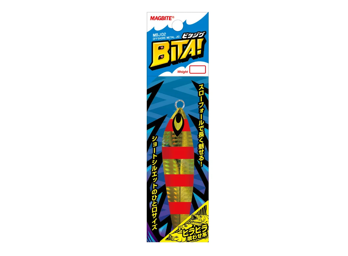 MAGBITE Bita 慢速投球跳汰机