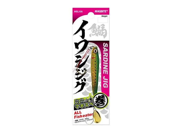 MAGBITE Iwashi Maki Special Blade Metal Jig