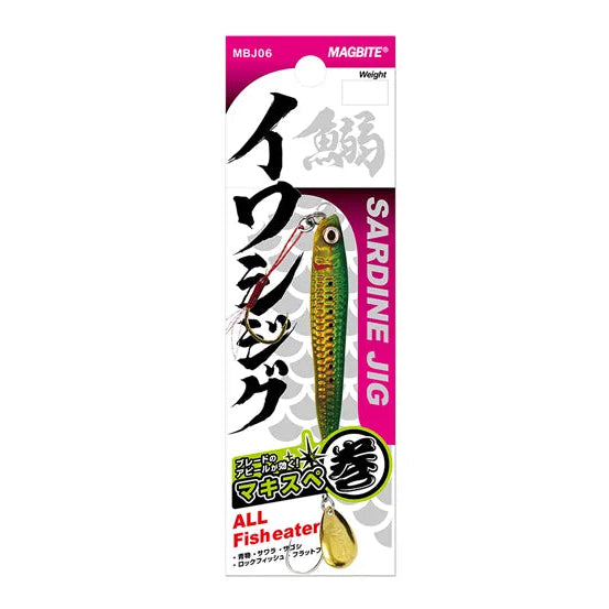 MAGBITE Iwashi Maki Special Blade Metal Jig