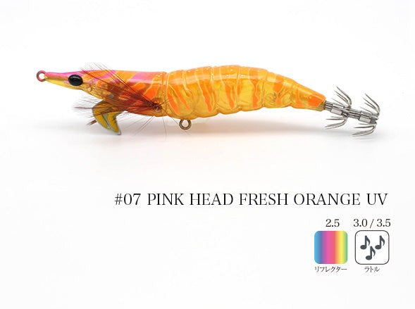 Little Jack Onliest Slow Fish and Squid Jig Size 2.5 color GREEN RED PRAWN UV product photo side view
