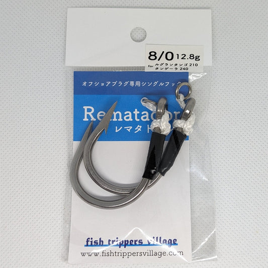 Fish Trippers Village Rematador Assist Hook