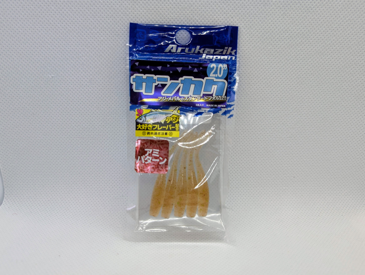 Arukazik Japón Sankaku cebo suave