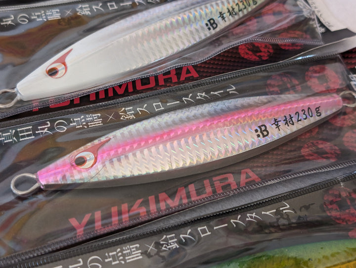 Bozles Yukimura Zinc Slow Pitch Metal Jig