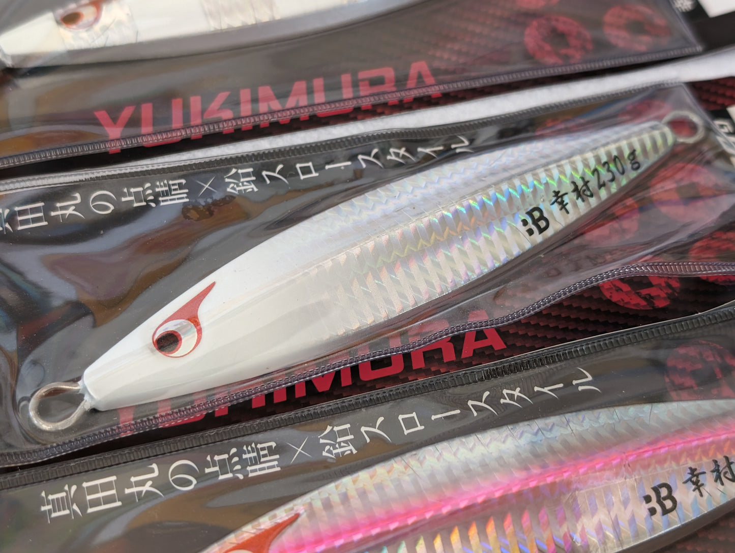 Bozles Yukimura Zinc Slow Pitch Metal Jig