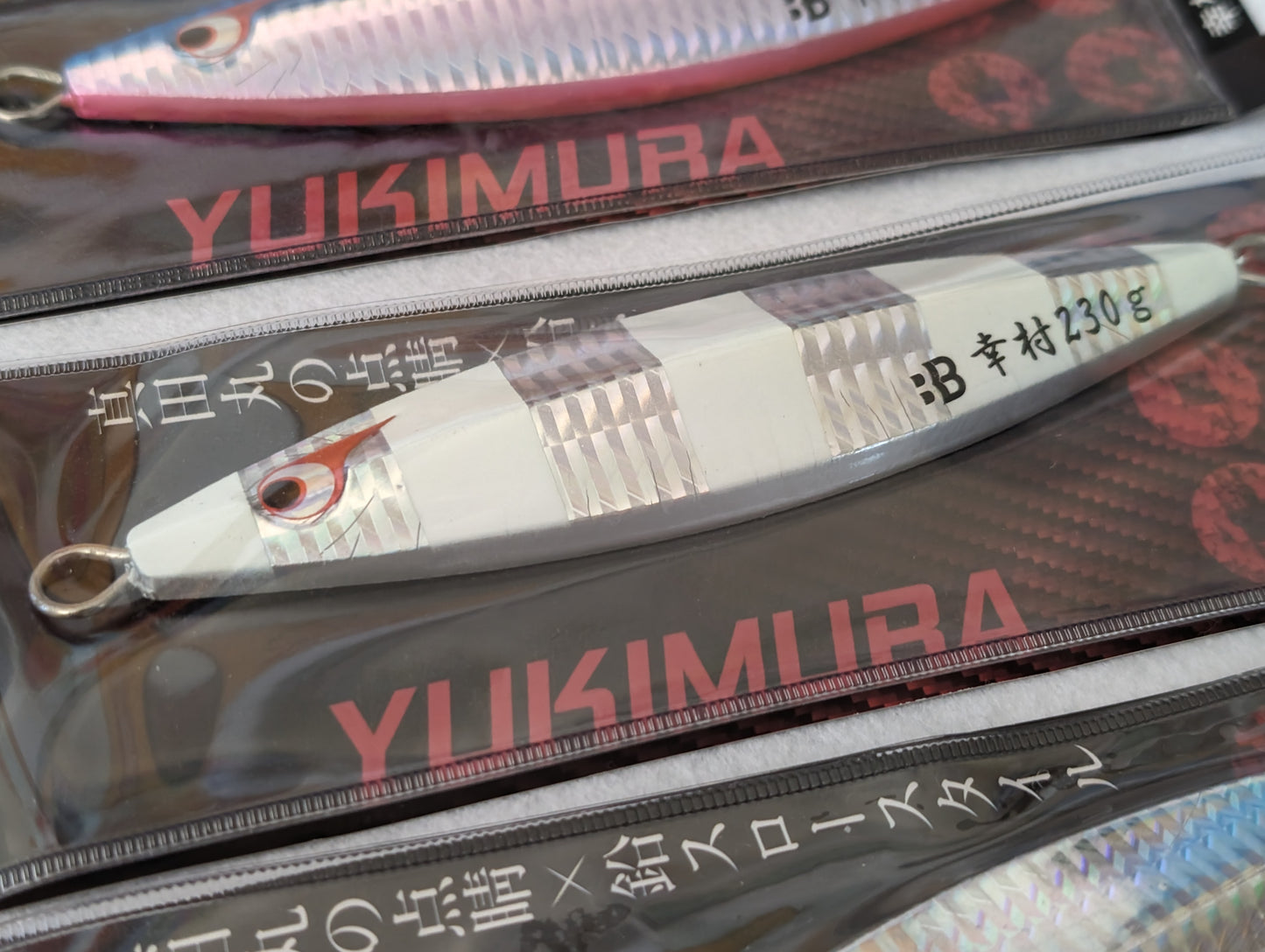 Bozles Yukimura Zinc Slow Pitch Metal Jig