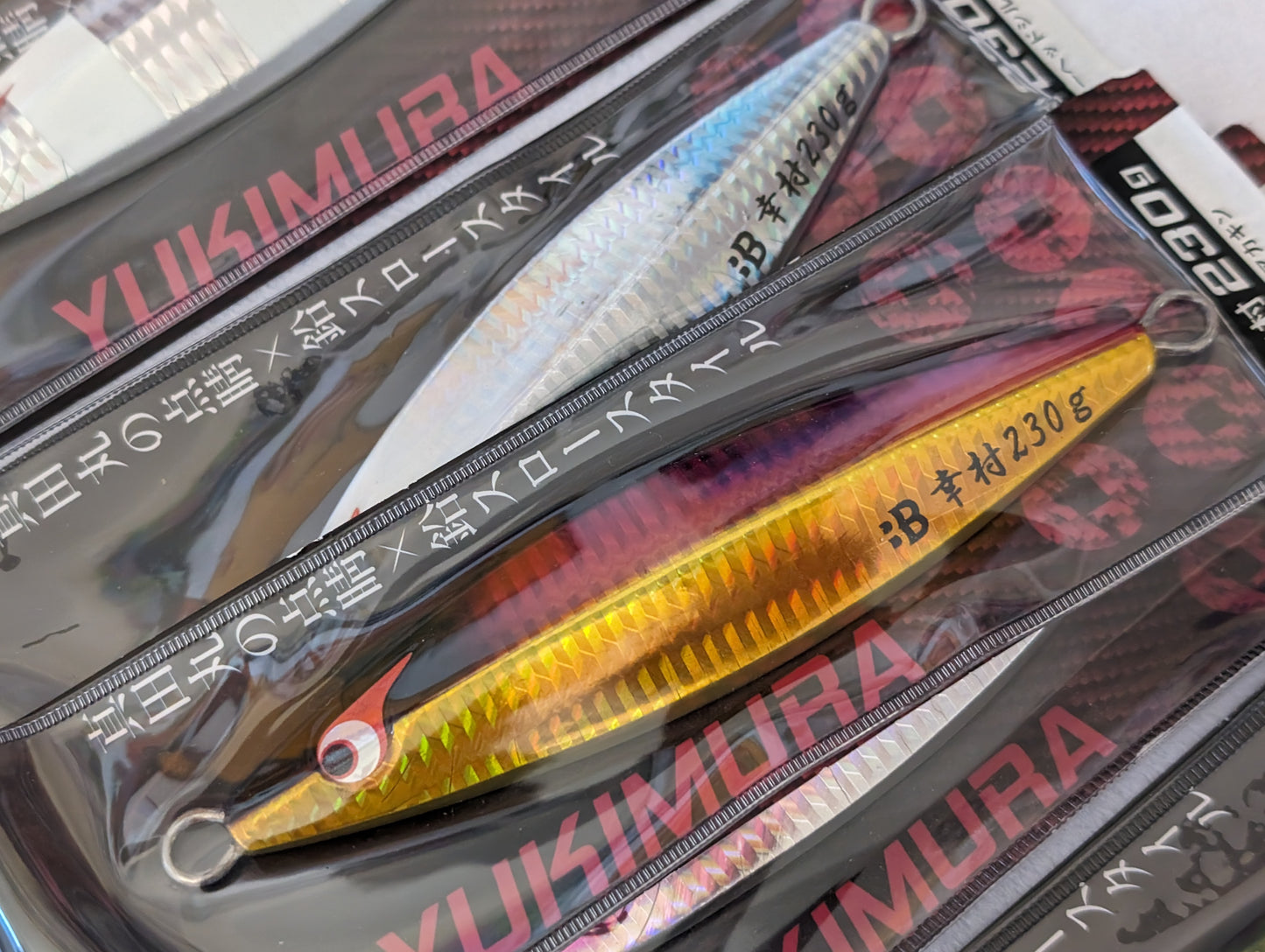 Bozles Yukimura Zinc Slow Pitch Metal Jig