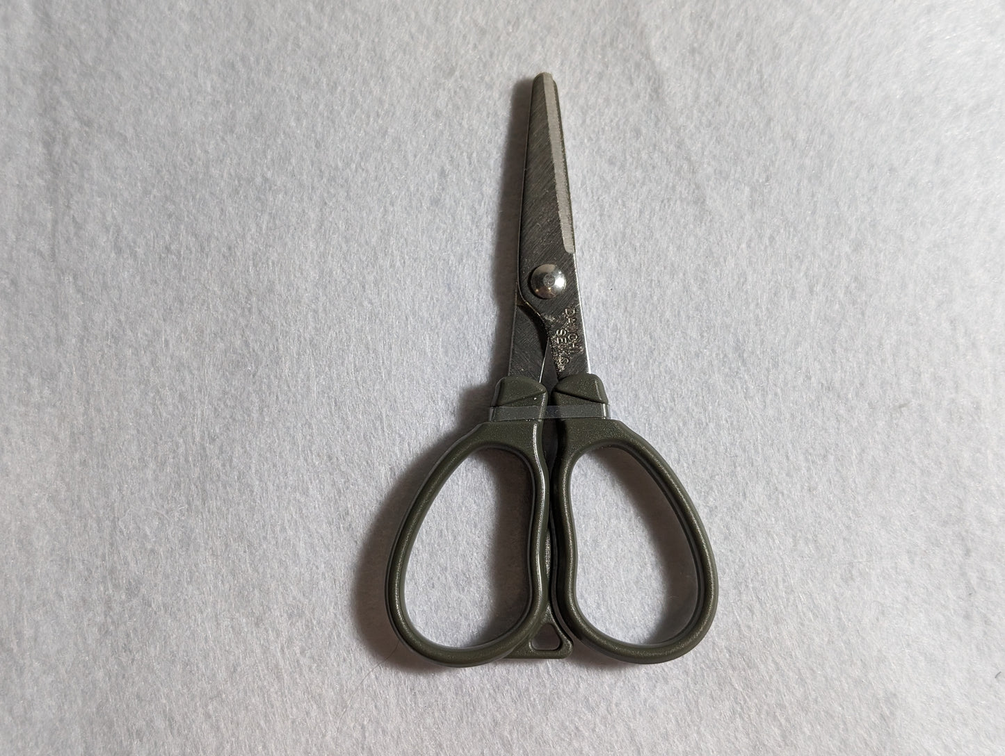 Daiichiseiko MC Scissors 25