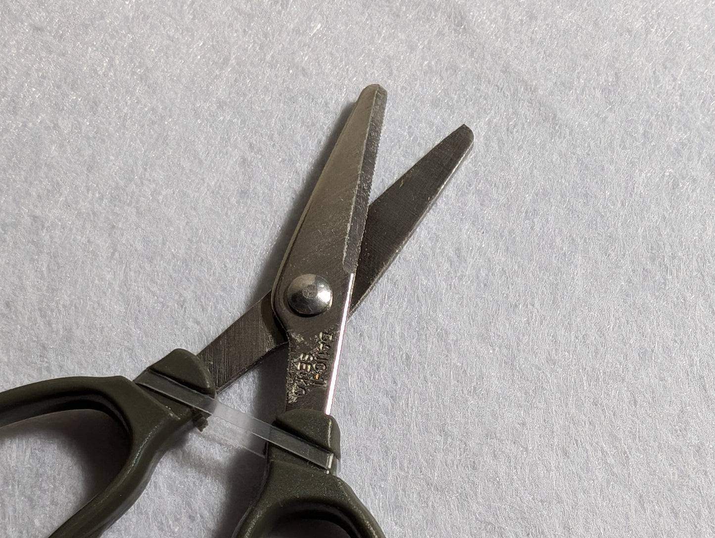 Daiichiseiko MC Scissors 25