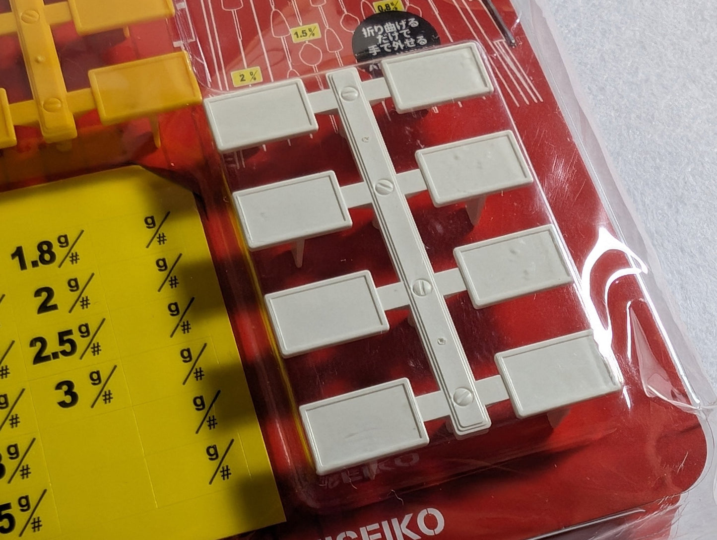 Daiichiseiko Weight Flags Jig Head Organising Tool
