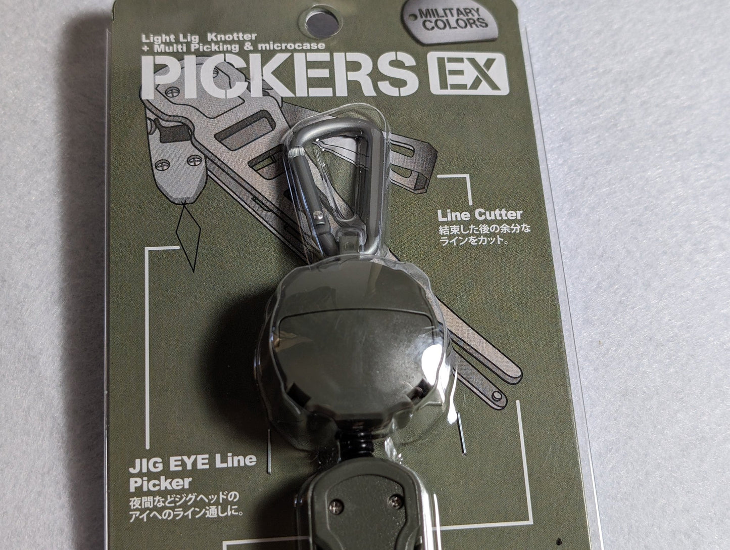 Daiichiseiko Pickers EX Multi Tool