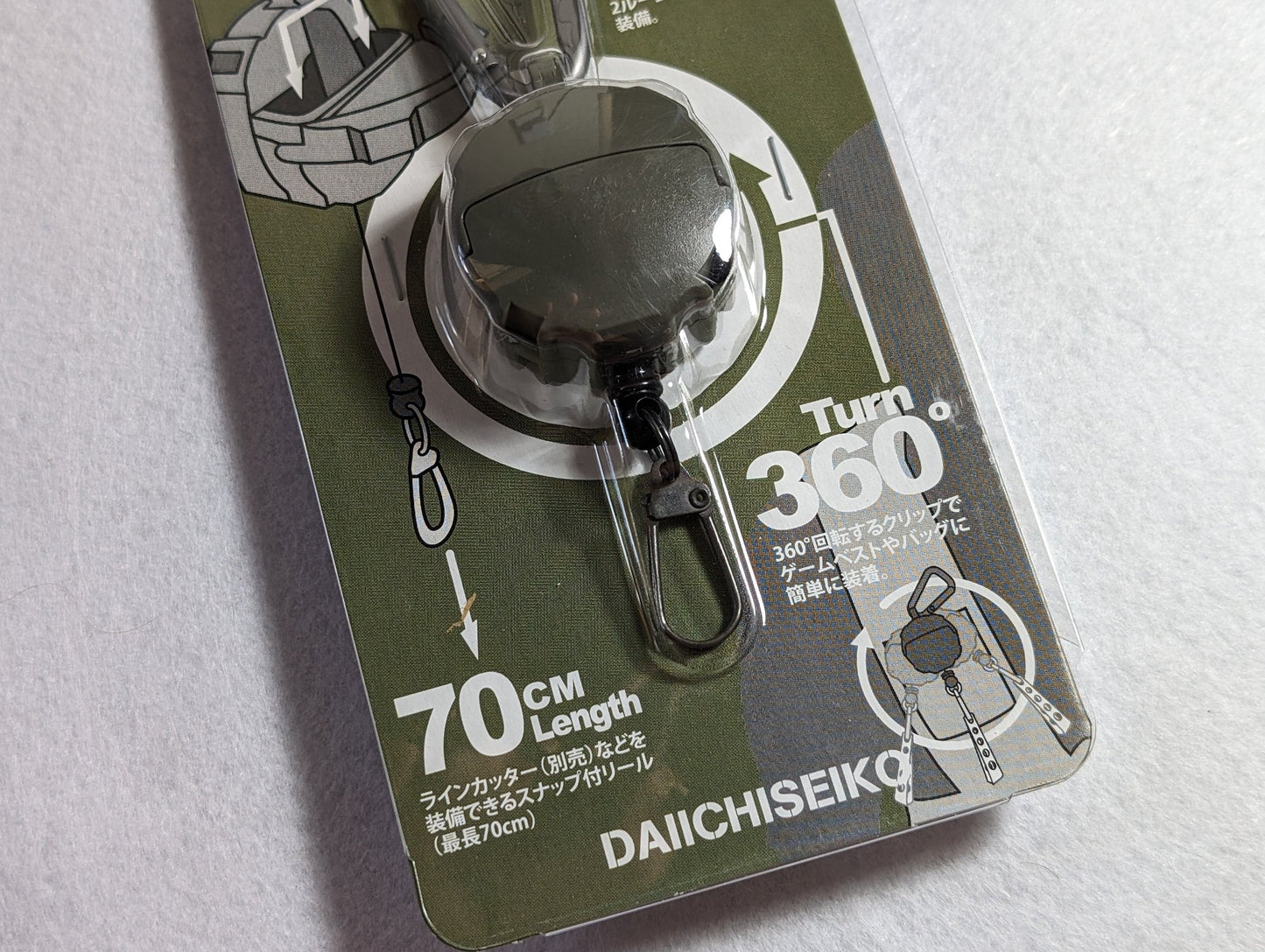 Daiichiseiko Clip On Reel Micro Case Carry-on Storage