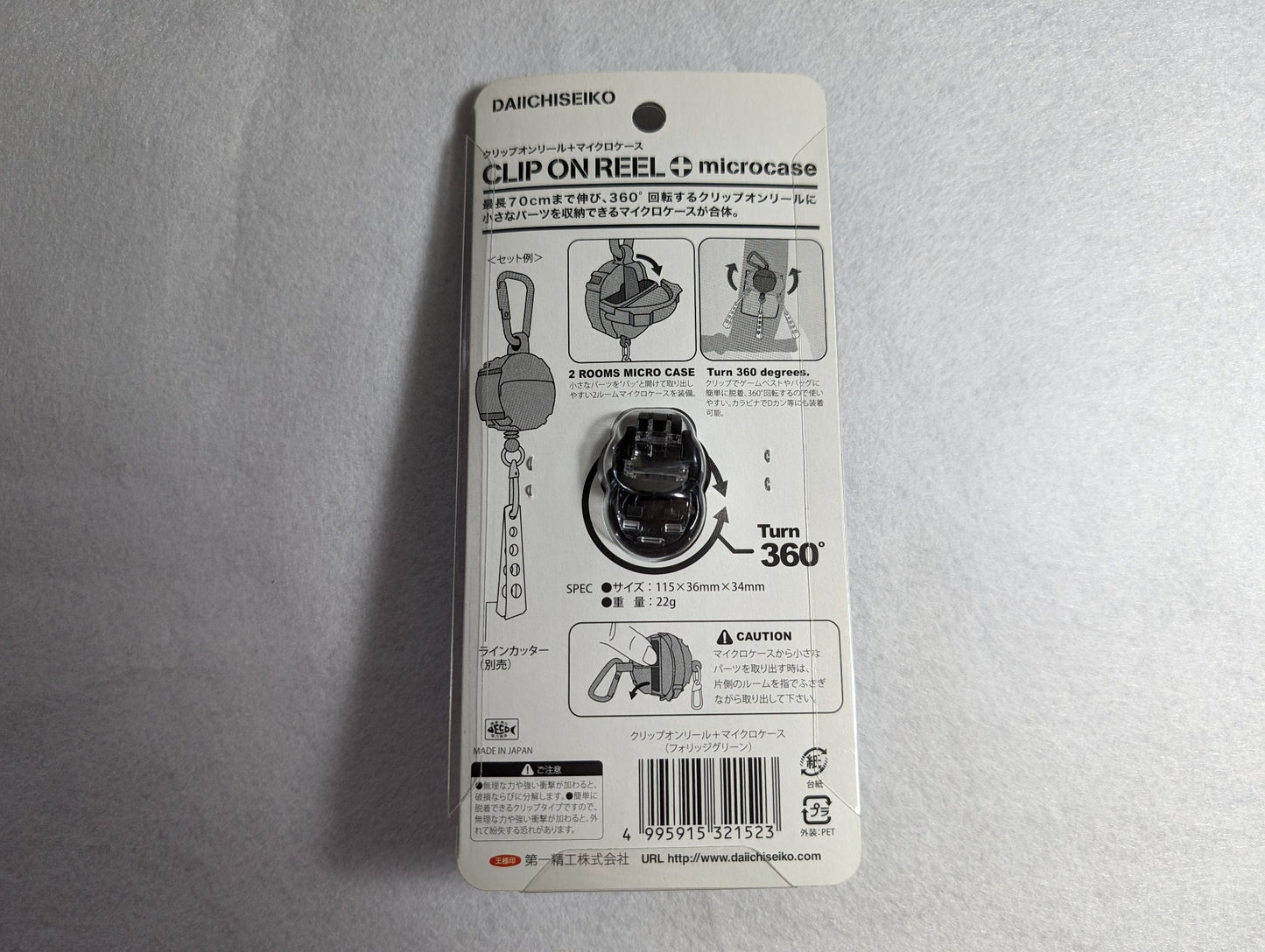 Daiichiseiko Clip On Reel Micro Case Carry-on Storage