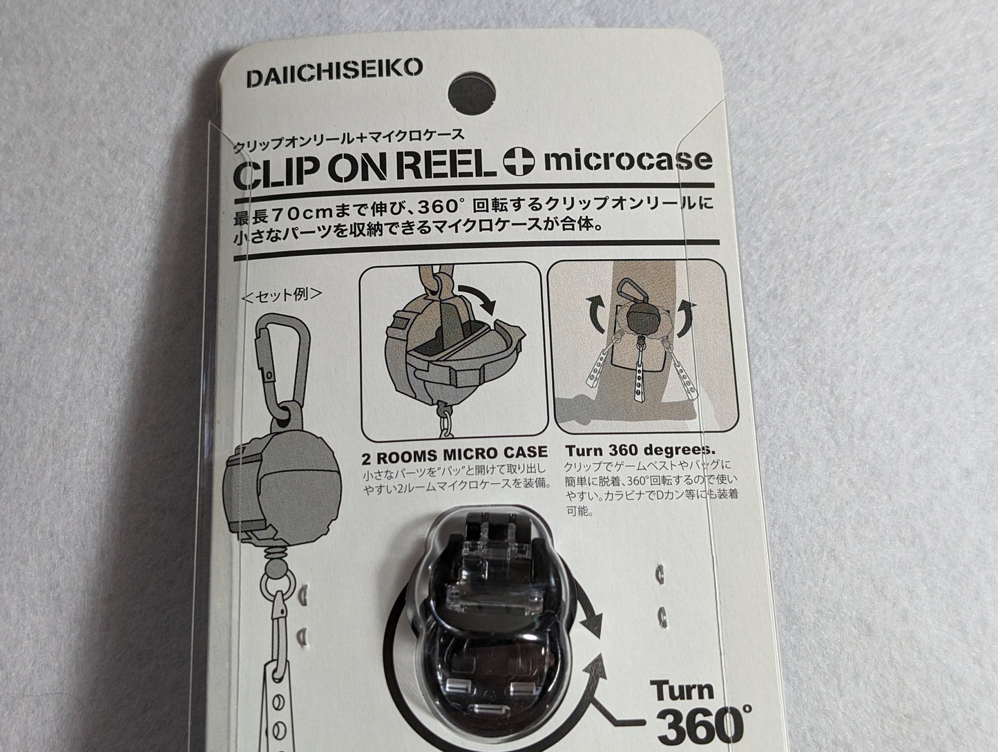 Daiichiseiko Clip On Reel Micro Case Carry-on Storage