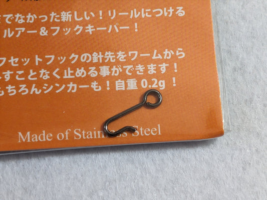 诱饵挂钩 | G-Nius 项目 - BHK