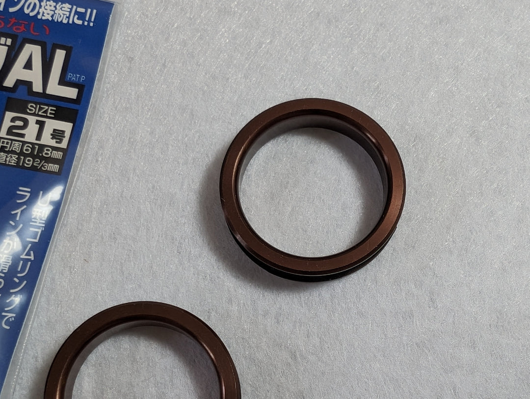 Anillo tensor Daiichiseiko AL para nudos