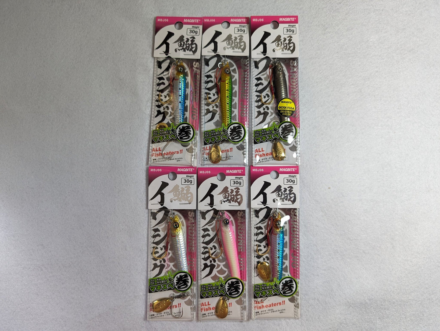 MAGBITE Iwashi Maki Special Blade Metal Jig