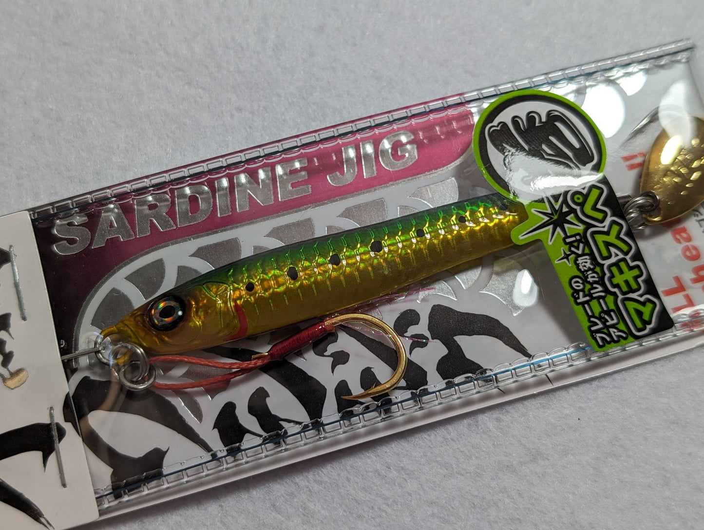 MAGBITE Iwashi Maki Special Blade Metal Jig