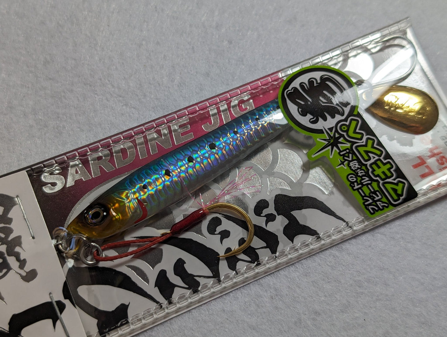 MAGBITE Iwashi Maki Special Blade Metal Jig