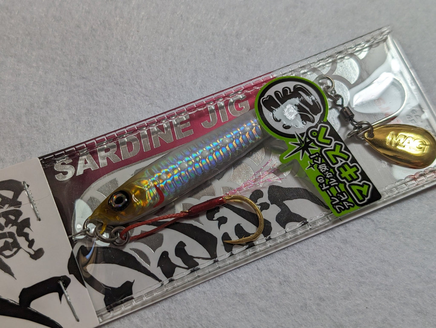 MAGBITE Iwashi Maki Special Blade Metal Jig