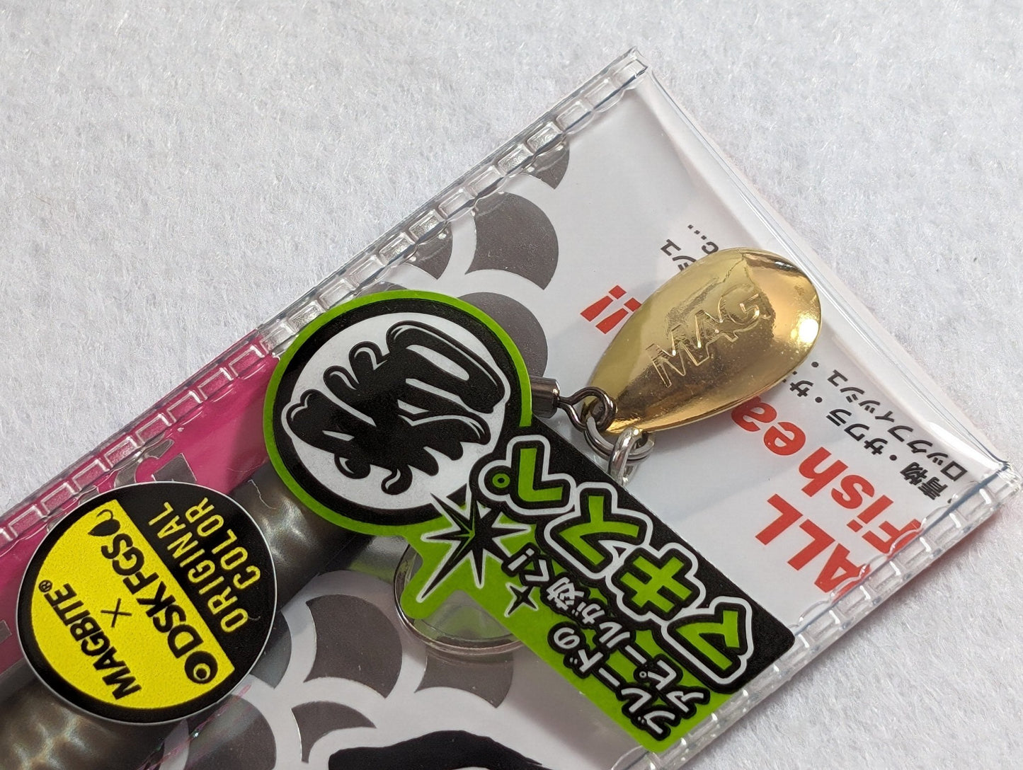 MAGBITE Iwashi Maki Special Blade Metal Jig