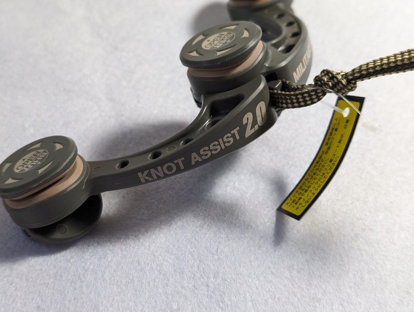 Daiichiseiko KNOT ASSIST 2.0 FG Knot Tool