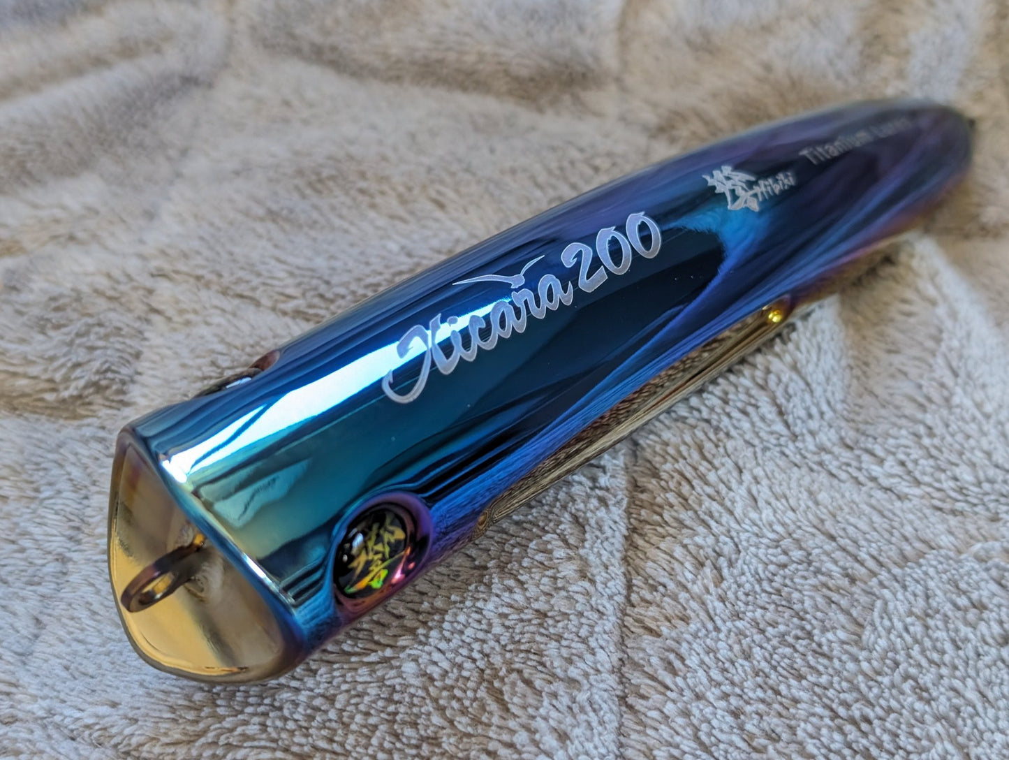 Hibiki Xicara 200 Titanium Topwater Popper