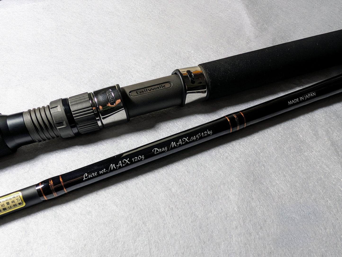 Tailwalk MB SPRINT STICK 711H Topwater Rod
