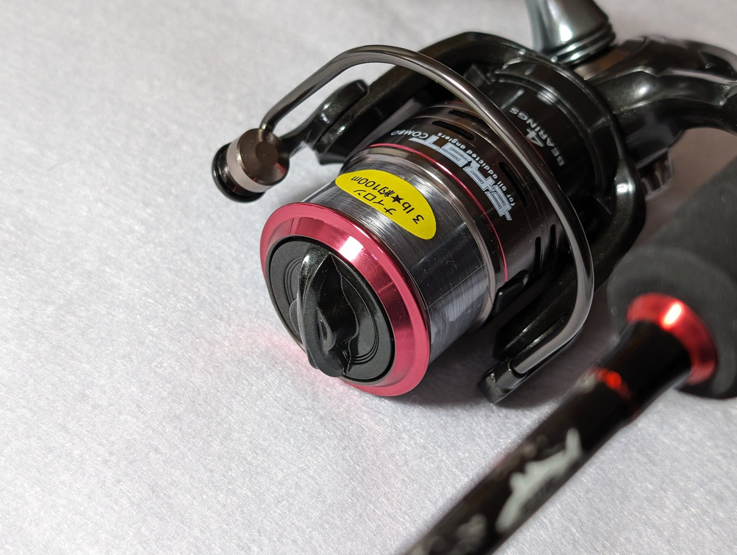 Juego de caña y línea de pesca Alpha Tackle ERST S592UL/SL Ajing🔰