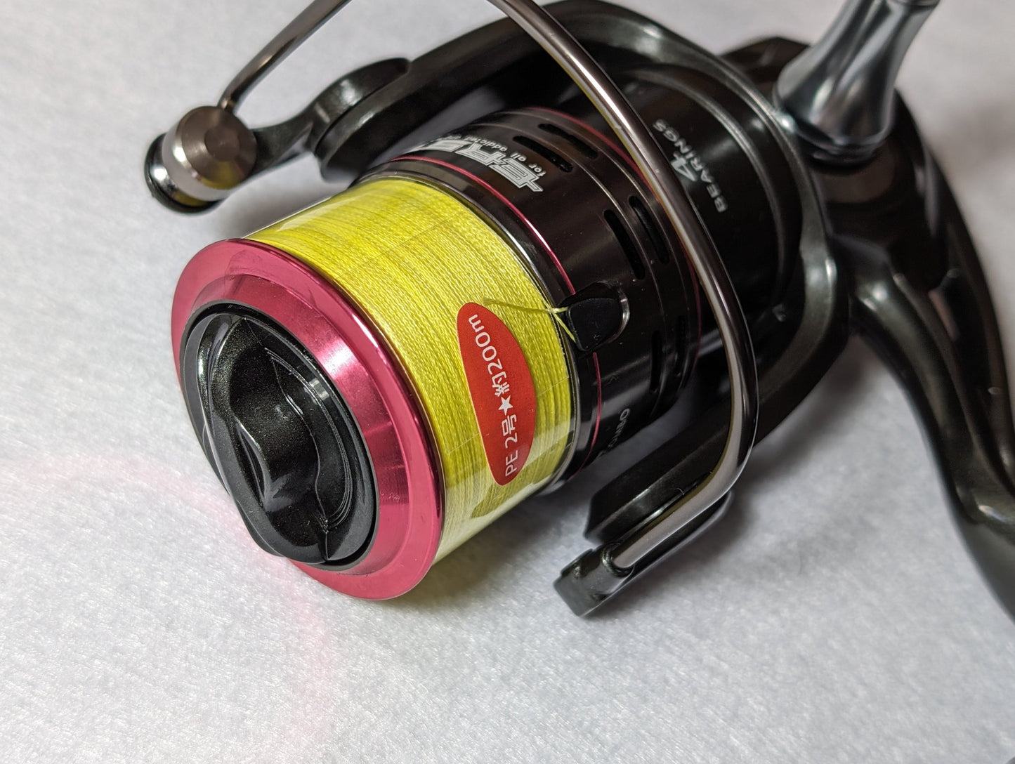 Alpha Tackle ERST S902MH Shore Jigging Fishing Combo🔰
