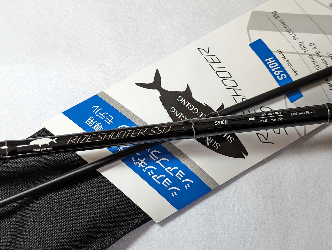 Tailwalk RIZE SHOOTER SSD S910H Shore Jigging Rod